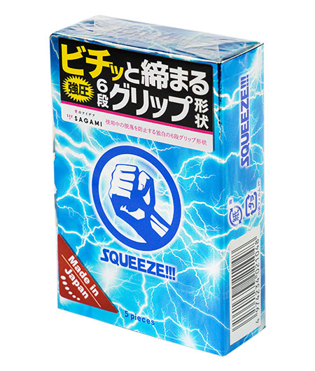 Презервативы Sagami Squeeze (5 шт)