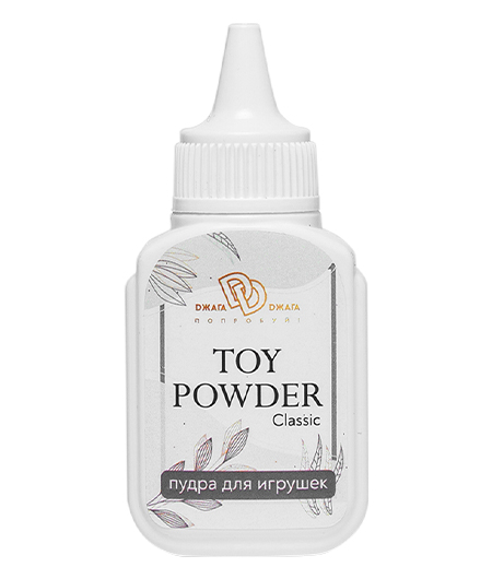 Пудра Toy Powder Classic (15 гр)