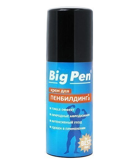 Крем для увеличения пениса "Big Pen" (20 гр)