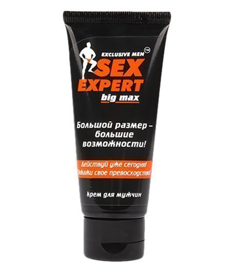 Крем для увеличения пениса "Big max" Sex Expert (50 мл)